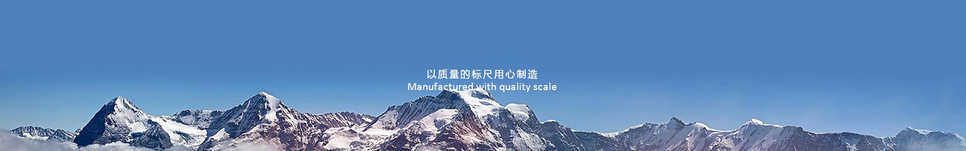 粉（fěn）體包裝設備